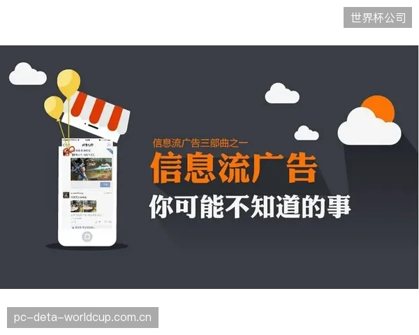装备即服务（EaaS）时代即将到来，品牌商的战场将从一次性销售转向长期的用户关系运营