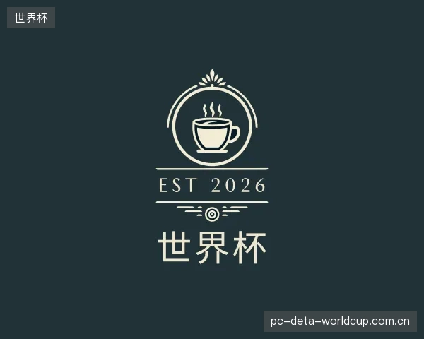 知道世界杯官方